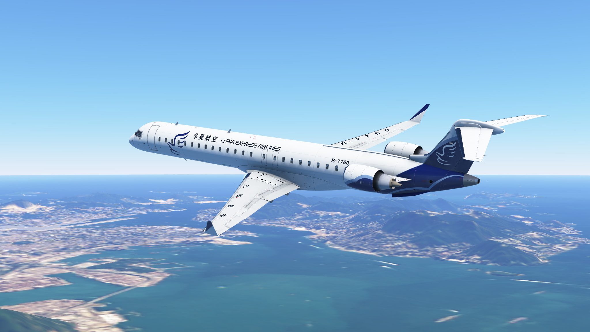 Infinite Flight 18.3 Release
